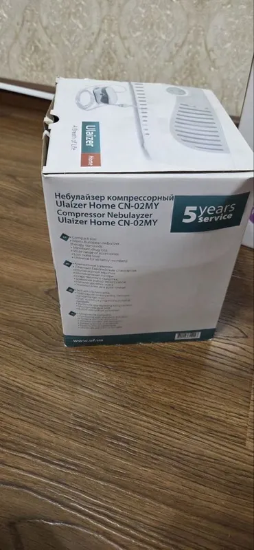 Продам небулайзер.. 3