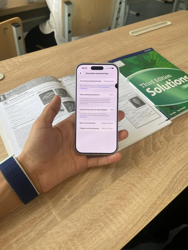 iPhone 16 Pro 2 iPhone 16 Pro 2