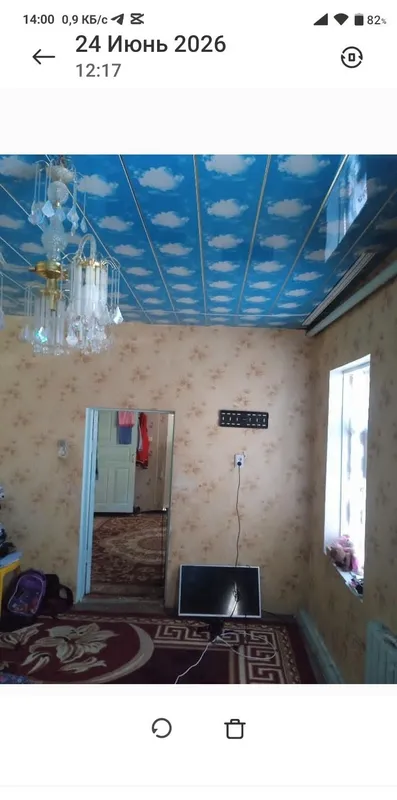 Srochna Hovli sotiladi 5