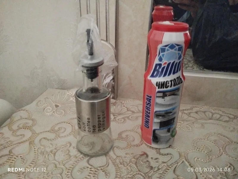 Предложение для магазинов с ценами 10 000, есть доставка 4 Предложение для магазинов с ценами 10 000, есть доставка 4