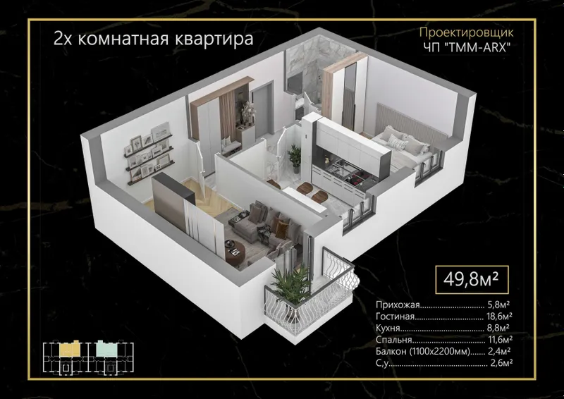 Arxitektor va dizayner xizmati. Услуги архитектора и дизайнера 7 Arxitektor va dizayner xizmati. Услуги архитектора и дизайнера 7