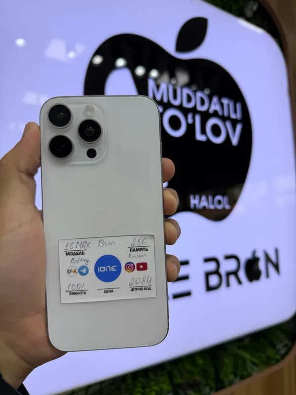 iPhone 16 Pro Max NASIYA SAVDO 1 iPhone 16 Pro Max NASIYA SAVDO 1