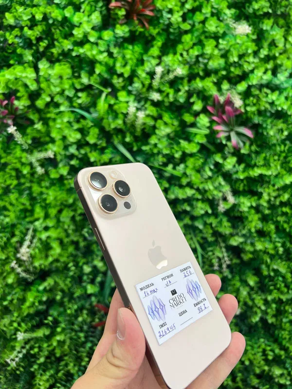 iPhone 16 Pro Max 256GB 3