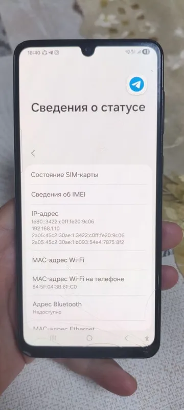Samsung A33 5G 128/8 4