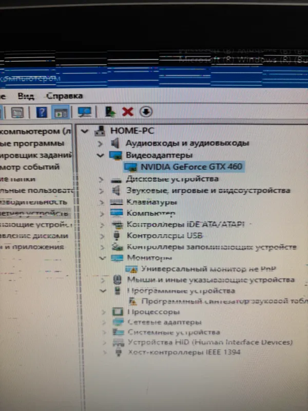 Видеокарта Palit Gtx 460 6