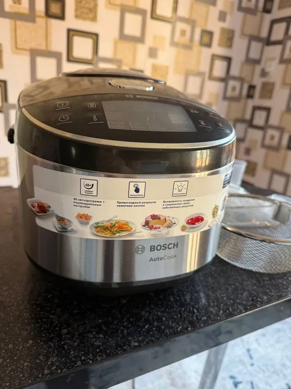 Bosch multivarka 3 Bosch multivarka 3