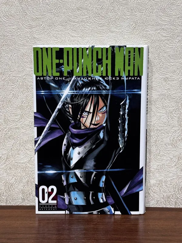 Манга One Piece и One-Punch Man (Азбука) в идеальном состоянии 6