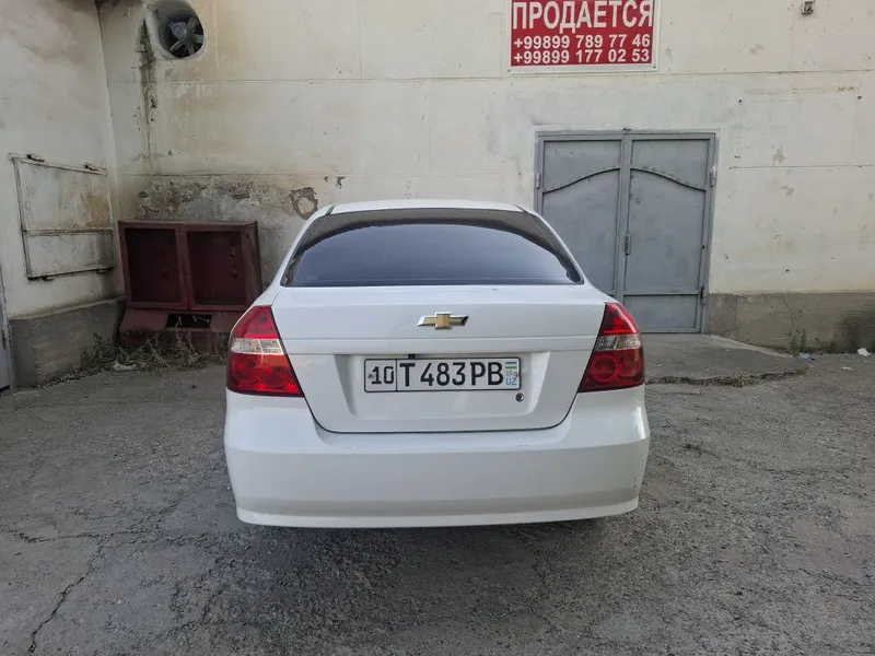 Arend nasiya savdo. Beriladi. Ijara kimga qizu bosa. 1 Arend nasiya savdo. Beriladi. Ijara kimga qizu bosa. 1