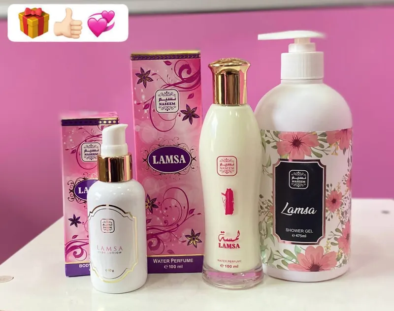 Набор Lamsa оригинал Набор Lamsa оригинал