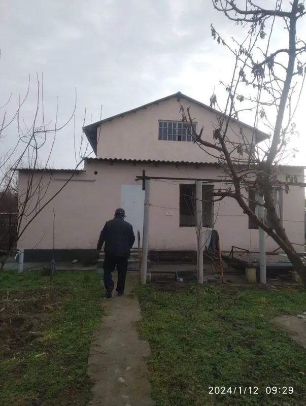 дом