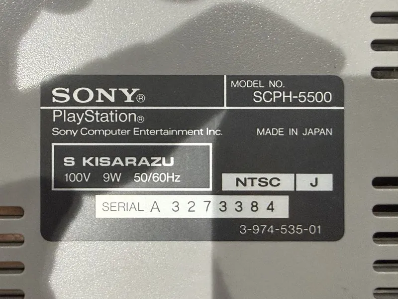 Playstation 1 SCPH 5500 японский регион 3 Playstation 1 SCPH 5500 японский регион 3