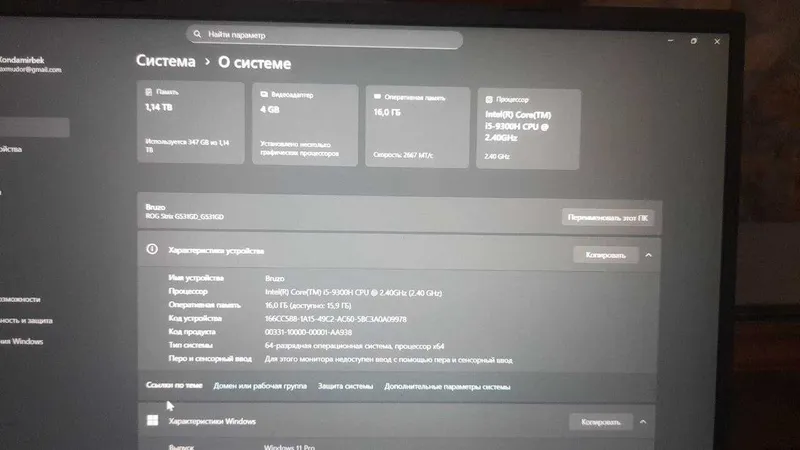 ASUS ROG STRIX G531GD Gaming Noutbuk yaxshi holatda sotiladi — фото 2