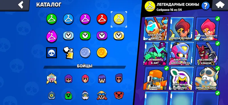 BRAWL STARS akkaunti sotiladi 8 BRAWL STARS akkaunti sotiladi 8