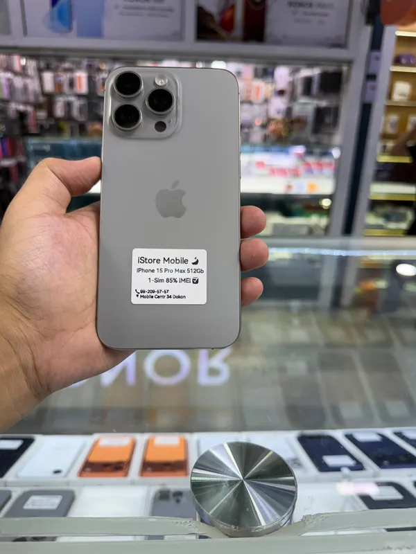 15 Pro Max 512Gb 15 Pro Max 512Gb