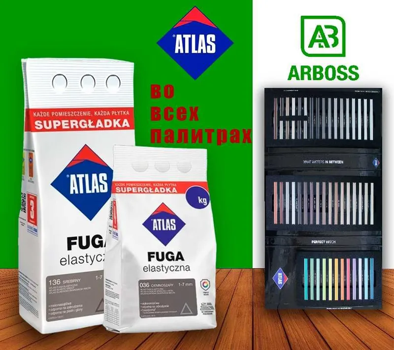 ATLAS fuga Optom narxlarda / Затирка с 50+ цветами / Эпоксидная Фуга — фото 2
