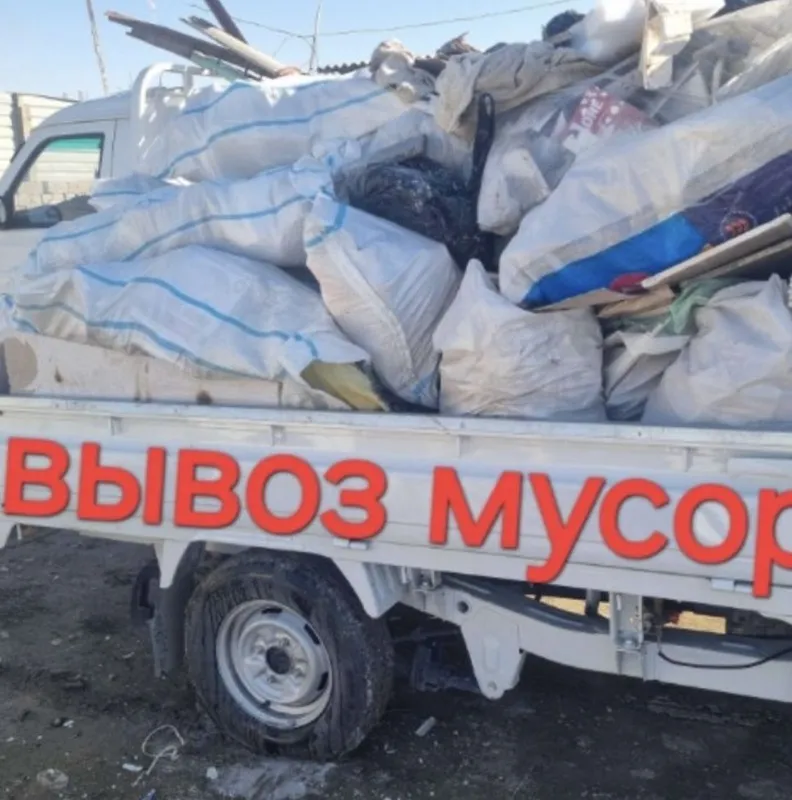 Musor мусор вывоз — фото 1
