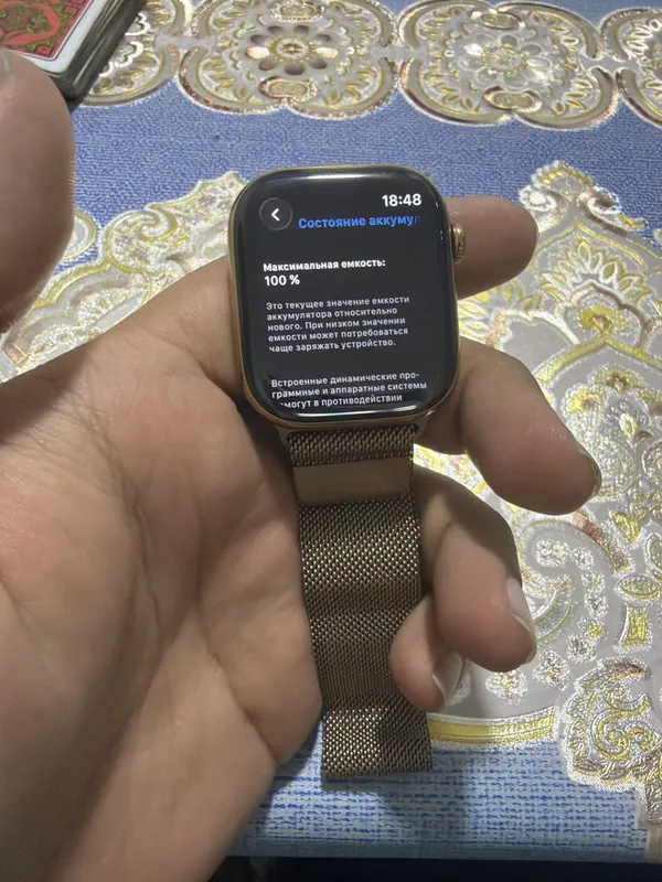 Iwatch 10 46 mm natural Milanese
