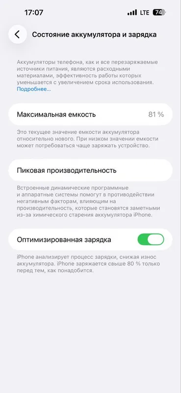 iphone 14 pro max 3 iphone 14 pro max 3