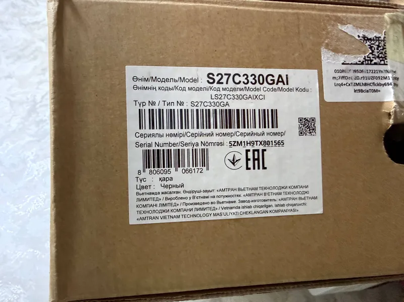 Samsung 27" Full HD 100Hz monitori 8