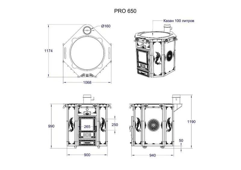 Очаг «PRO-650» для 100 литрового казан,учок,казан,мангал — фото 1