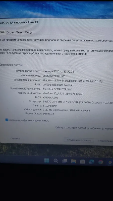 Vivobook 15_ASUS Laptop X540UAR. 5 Vivobook 15_ASUS Laptop X540UAR. 5