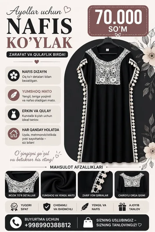 ayollar uchun koʻynek ayollar uchun koʻynek