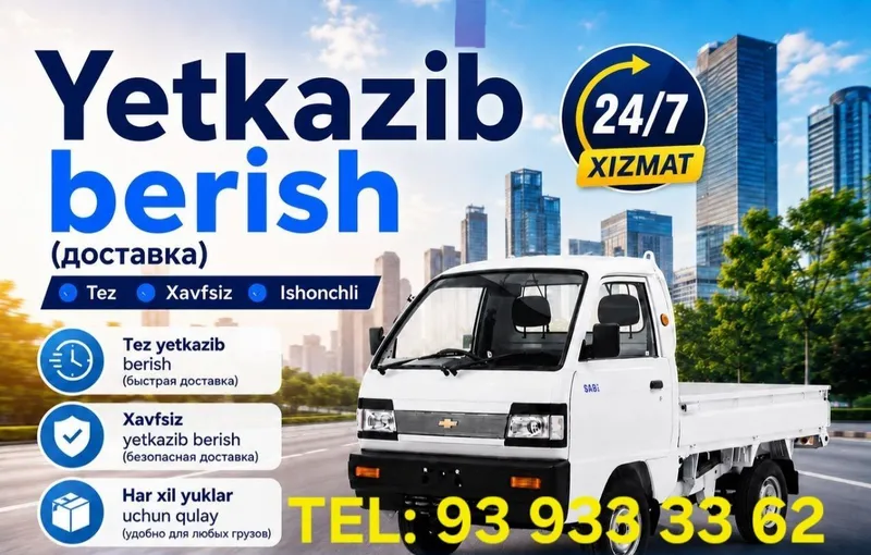 LABO XIZMATI tez va ishonchli