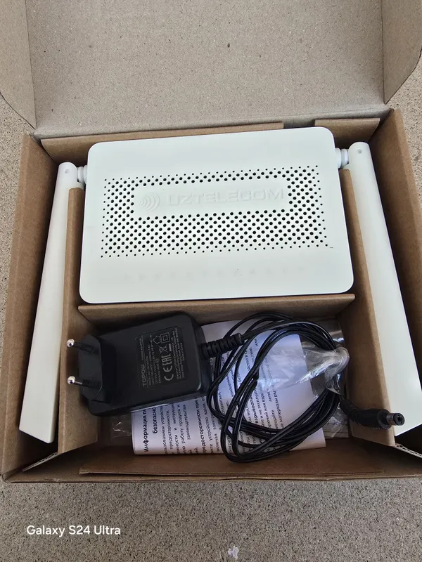 Uztelecom Router