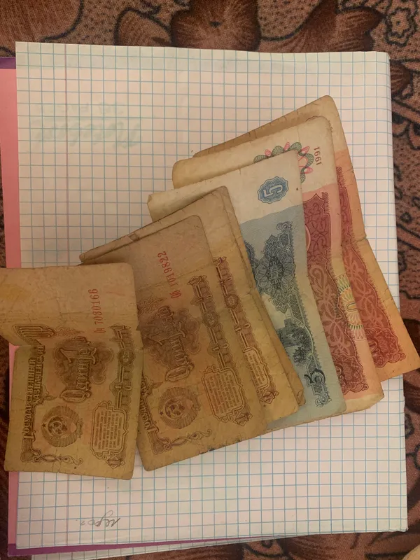 Sovet tangalari va banknotalari 2 Sovet tangalari va banknotalari 2