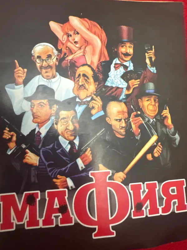 Мафия карточная для от 14 человек до 6-8 9-10