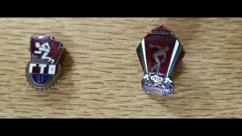 Знак ГТО и Спартакиада 1956 СССР
