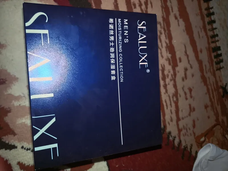 Продаётся набор seelux 1