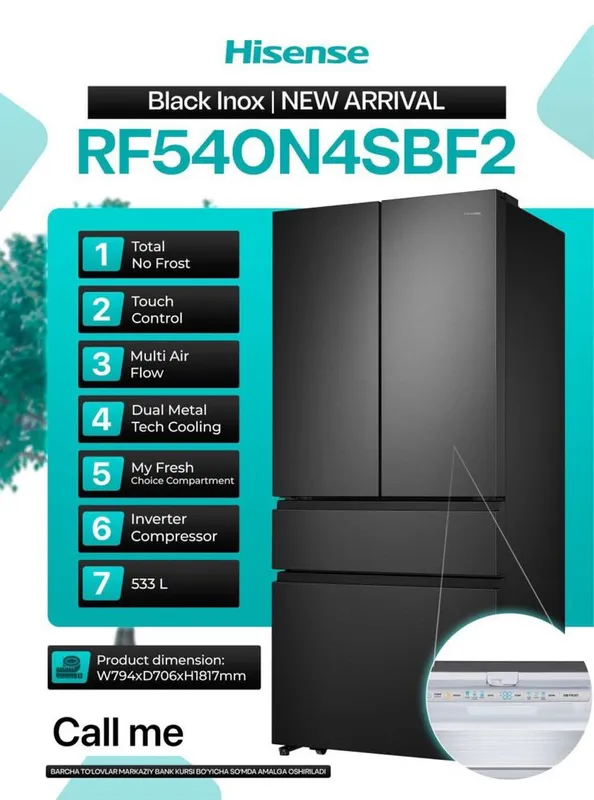 Холодильники HISENSE Nofrost/Defrost Рассрочка есть оптом — фото 1