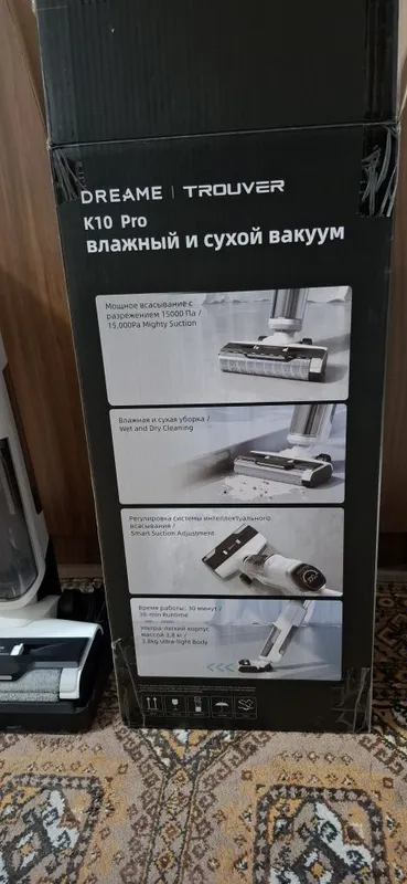 моющий пылесос Dreame K 10 pro Тип уборки: сухая/влажная/сбор воды Мощ 3