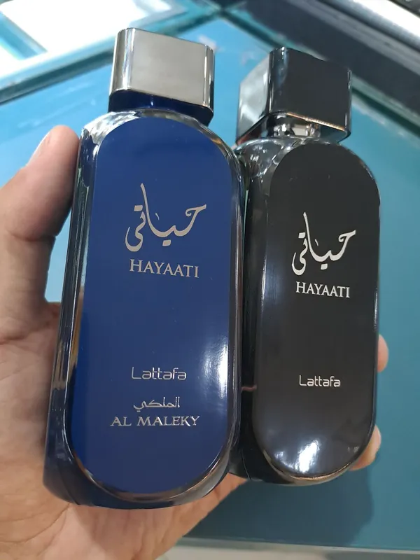 Hayaati Lattafa Eau De Parfum 1 Hayaati Lattafa Eau De Parfum 1