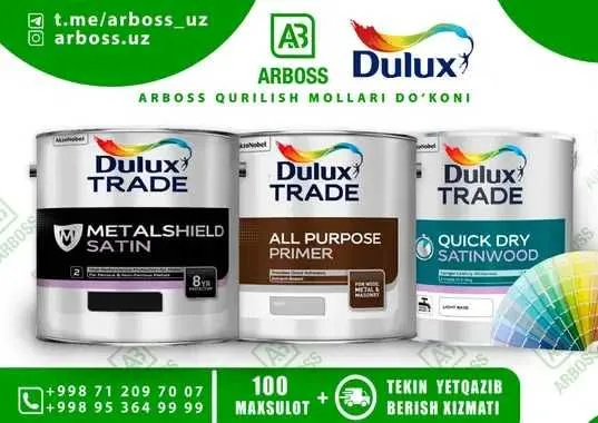 Dulux Trade Metalshield | QUICK DRY SATINWOOD | ALL PURPOSE | 2,5 L