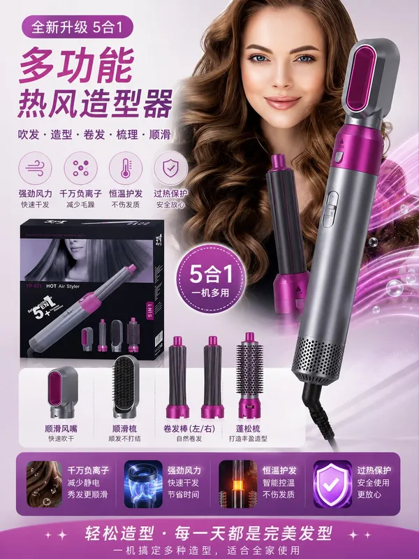 dyson 90ming faqat bugun 1ta qoldi
