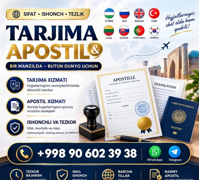 Tarjimonlik va apostil xizmatlati 1 Tarjimonlik va apostil xizmatlati 1