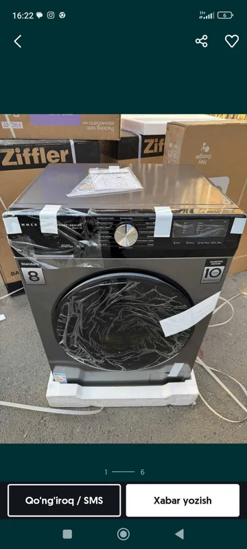 IMMER Black T8 2