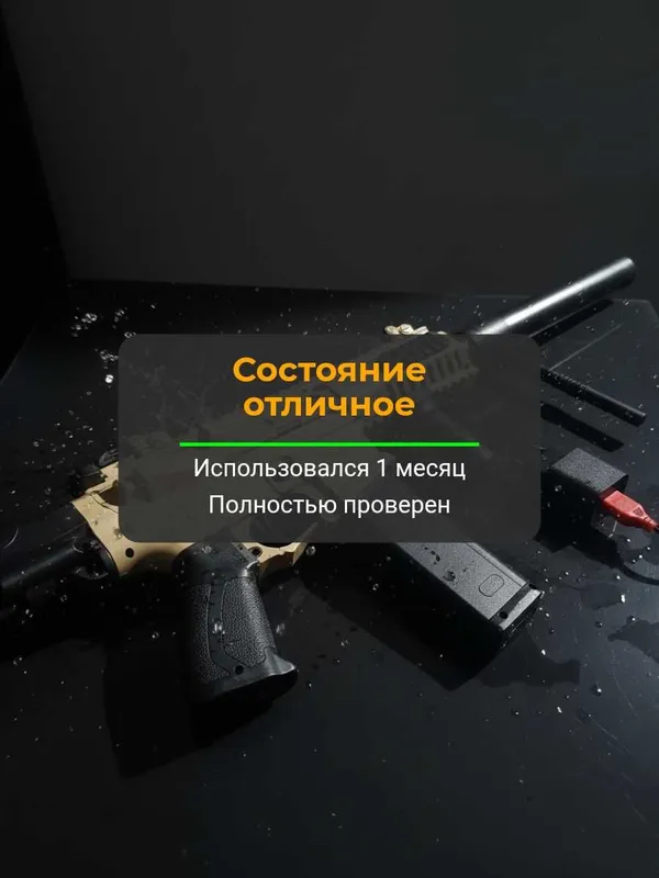 Орбизный автомат m4 2000+ орбизов в подарок выращенные — фото 3