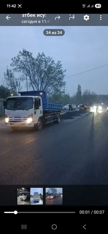 Isuzu senji 2023 zavod 3