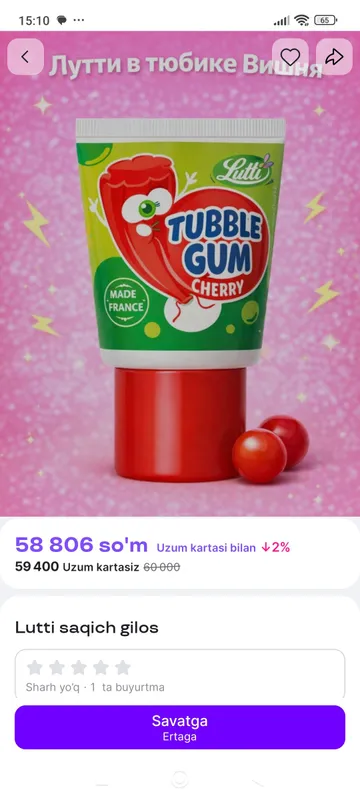 chupa chups