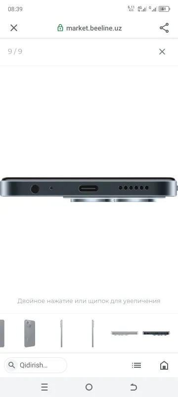 TECNO SPARK 1
