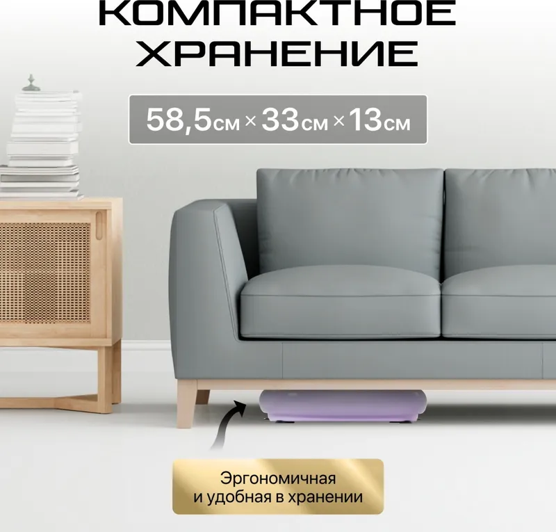 Виброплатформа Genau VibroFit V3 Purple — фото 1