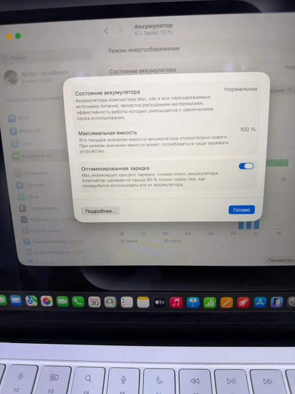 MacBook neo 2026 512GB 2