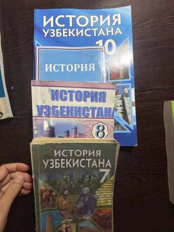 Tibbiyot oliygohlariga kiruvchilar uchun o‘quv qo‘llanmalari to‘plami 4