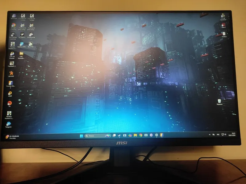 Msi 27 240hz 0.5 ms — фото 1