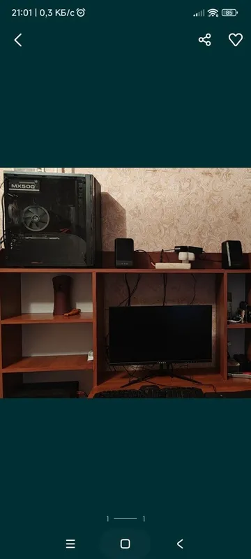 H510 Cpu intel i3 10105f Blok 500 w Monitor immer 22 75 Hrz SSD 256 GB H510 Cpu intel i3 10105f Blok 500 w Monitor immer 22 75 Hrz SSD 256 GB
