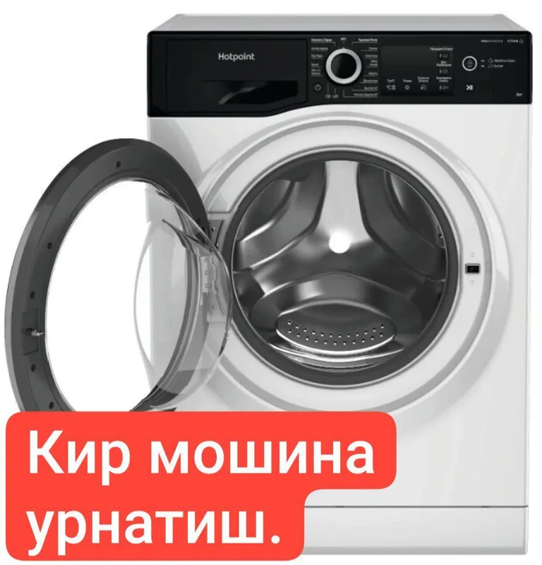 Установка и Ремонт замков — фото 2