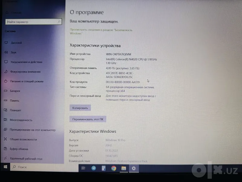 2 ноутбука Lenovo в идеальном состоянии 2 2 ноутбука Lenovo в идеальном состоянии 2